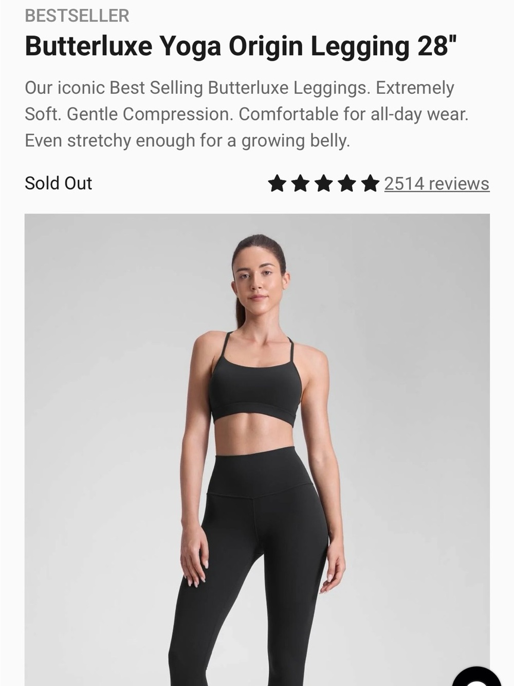 Butter Yoga Origin Legging Black